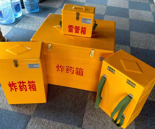 新州镇炸药雷管箱的型号那么多，应该如何选择？