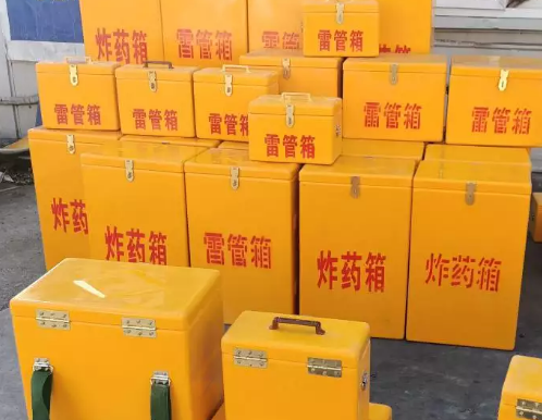 新州镇炸药箱雷管箱具体有什么用处？