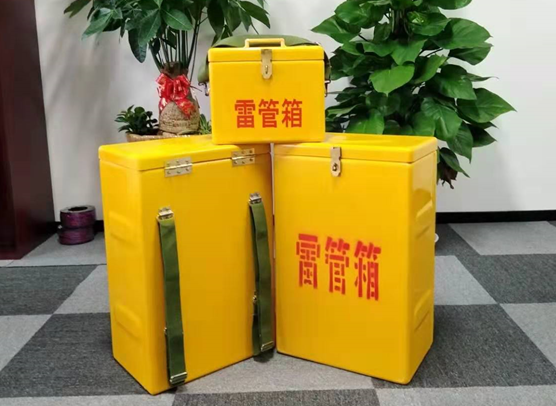新州镇矿山爆破用的炸药箱雷管箱，你了解多少？