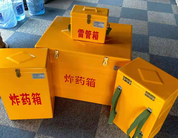 新州镇不同环境下如何选择炸药箱雷管箱