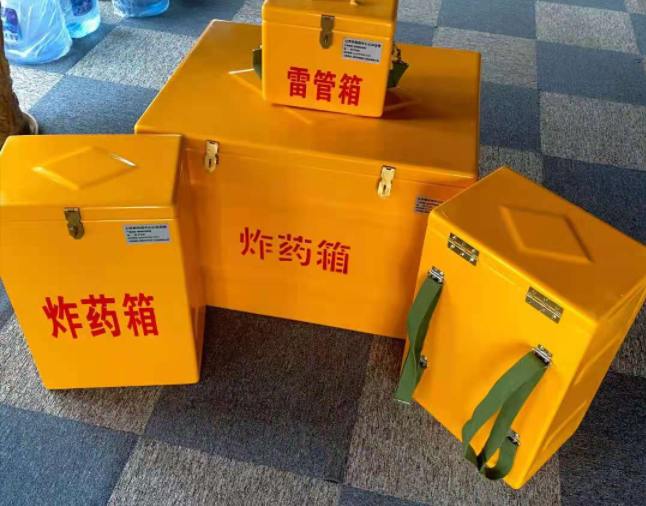 新州镇矿用炸药储存箱防止生锈的方法与措施