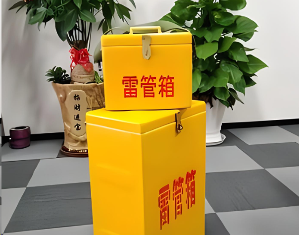 新州镇炸药箱雷管箱在运输过程中的注意事项