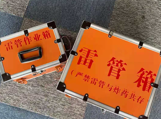新州镇雷管箱规范存放管理标准