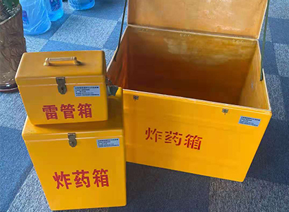 新州镇雷管箱外观设计的功能性与行业应用趋势